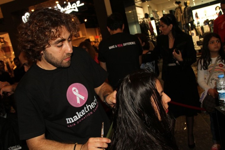 Make the Cut Hair Donation Campaign